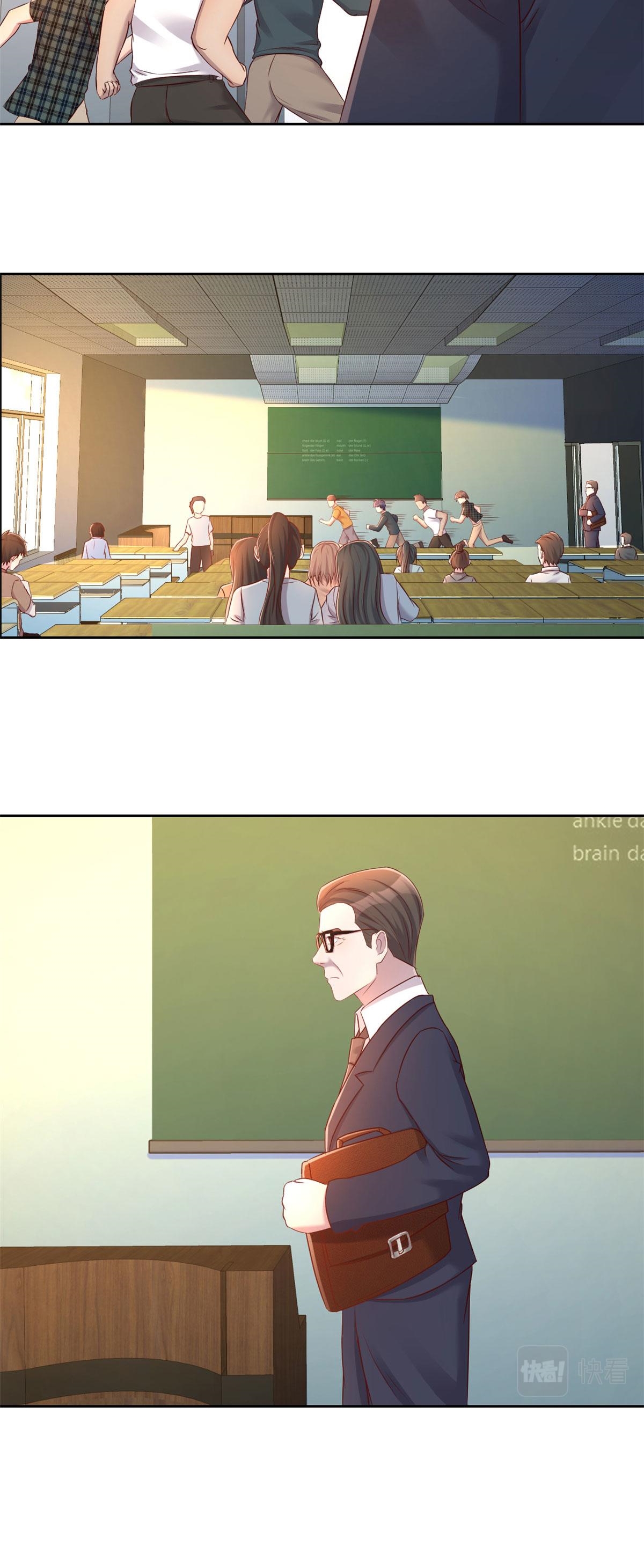 พี่สาวอยากเล่นคุณ ตอนที่ 37 หน้า 15