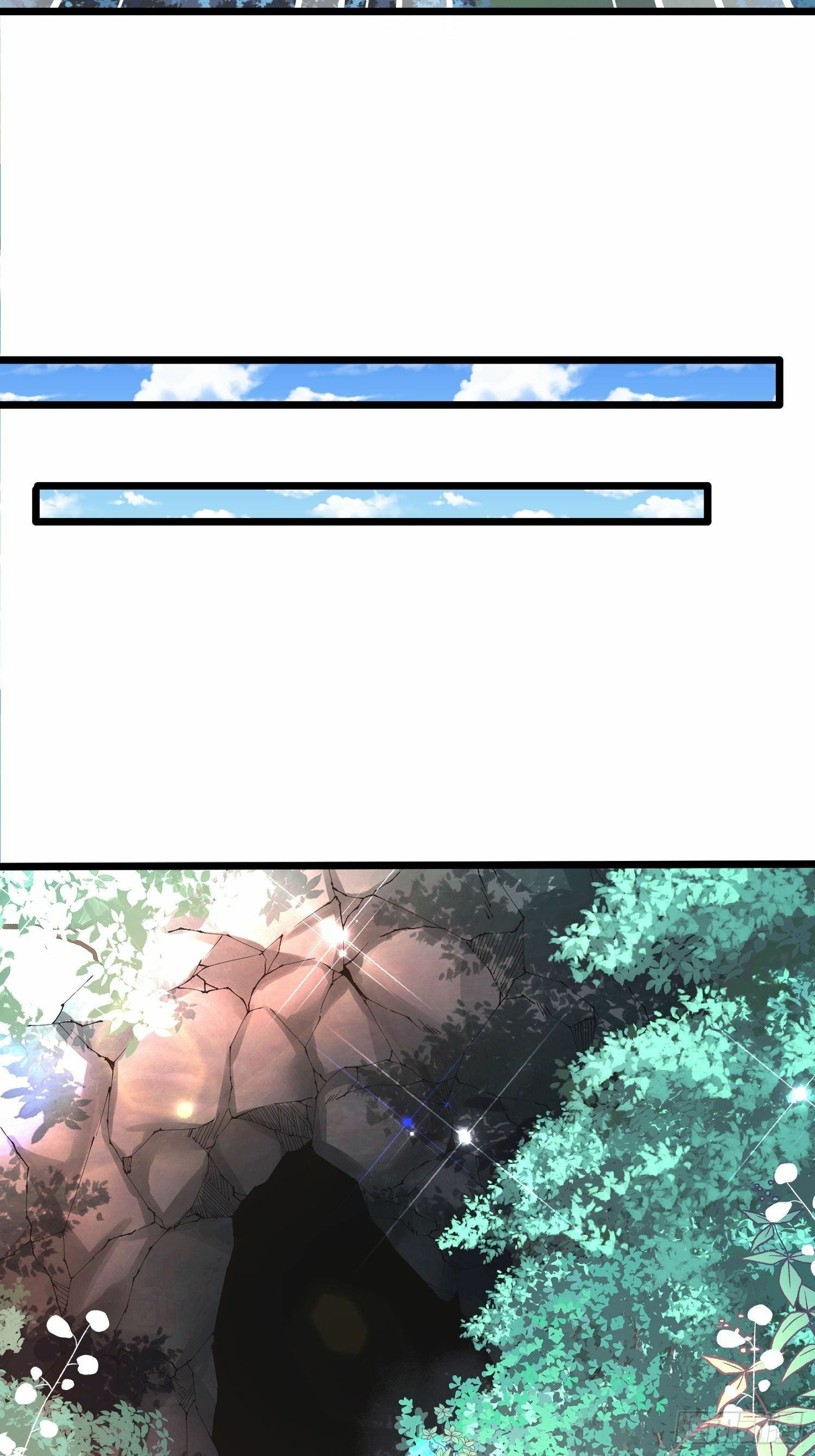 เทพกระบี่มรณะ (ชนจีน) ตอนที่ 45 หน้า 19