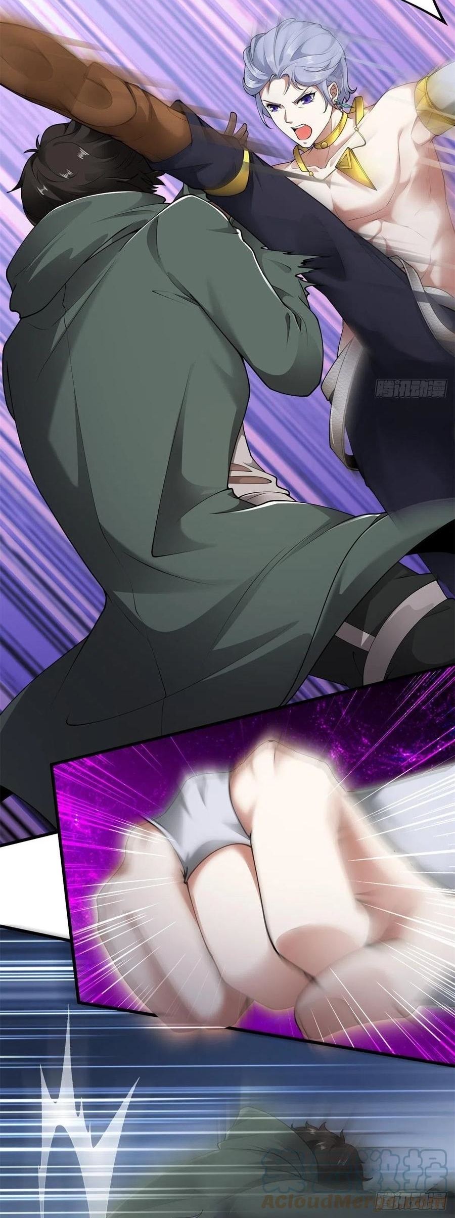 ขอล่ะอย่าเป็นที่ 1 เลย ตอนที่ 43 หน้า 14