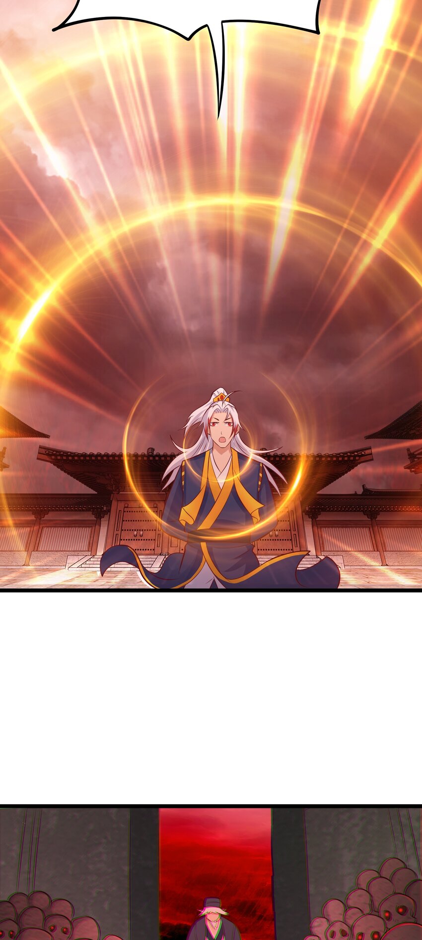 สมบัติทั้งหมดที่ข้าทิ้งไปตอนนี้กลายเป็นผู้หญิงไปซะแล้ว (ชนต้นฉบับ) ตอนที่ 43 หน้า 30