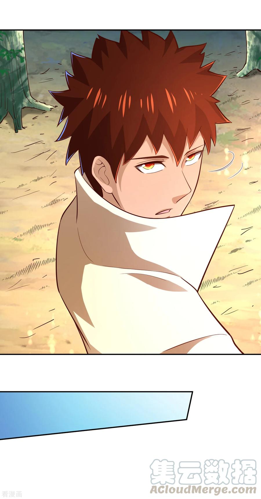 Wu Ling Sword Master ตอนที่ 52 หน้า 25