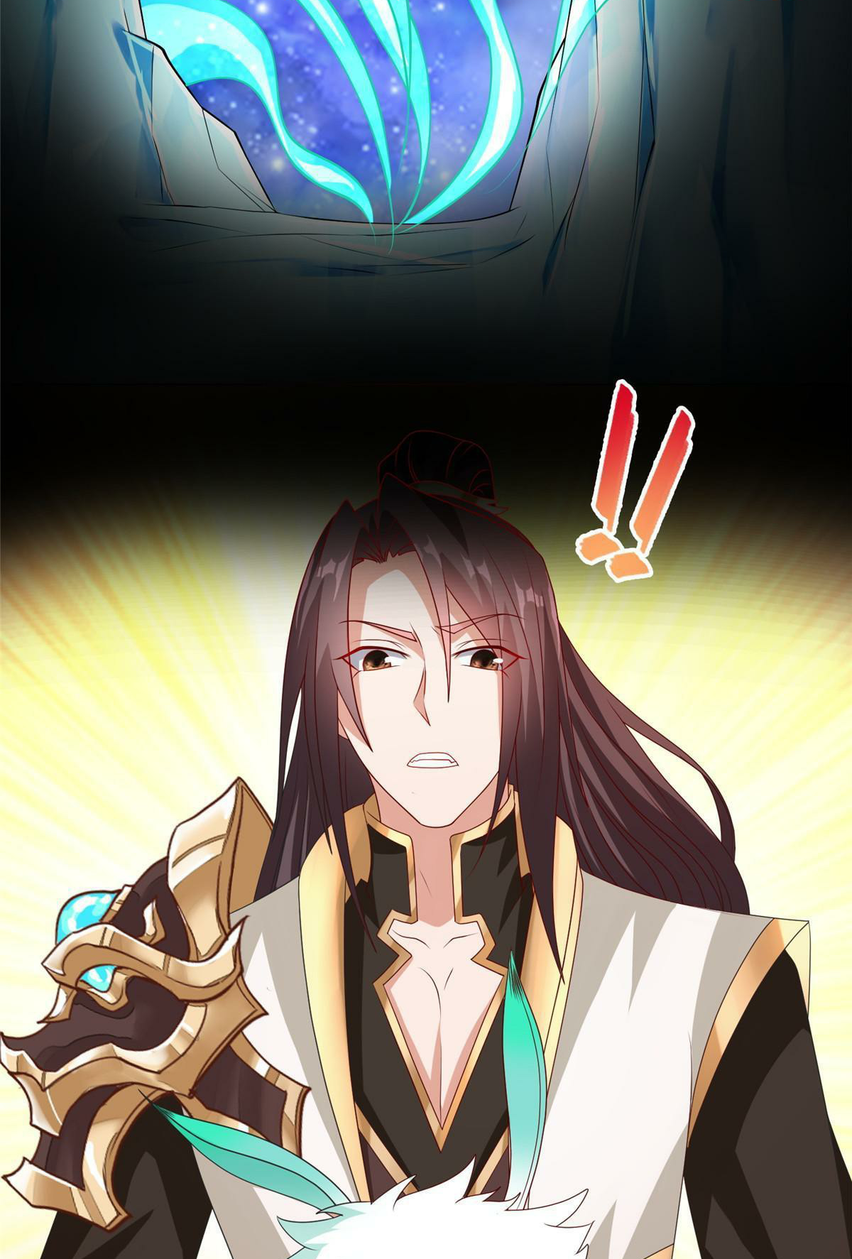 (ชนจีน) Dragon Master (จูหมิง นักรบเซียนมังกร) ตอนที่ 206 หน้า 42