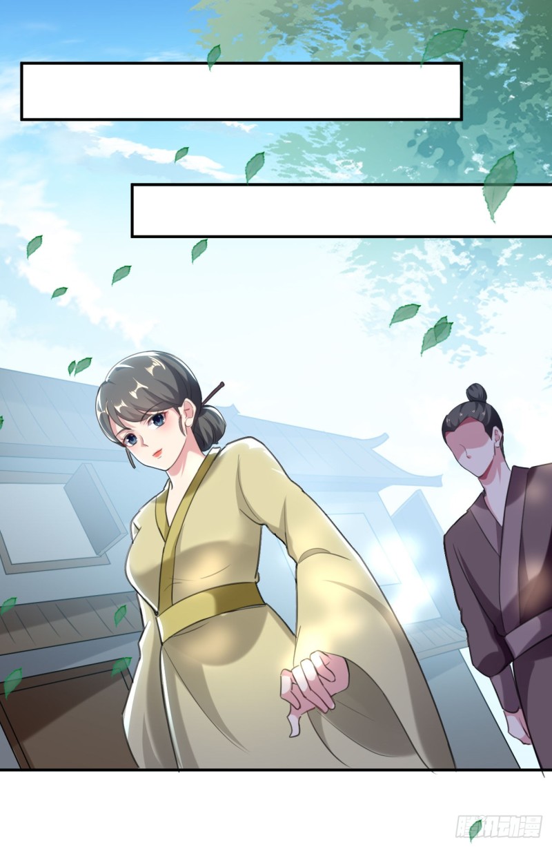 The ultimate son-in-law from different world ตอนที่ 54 หน้า 13