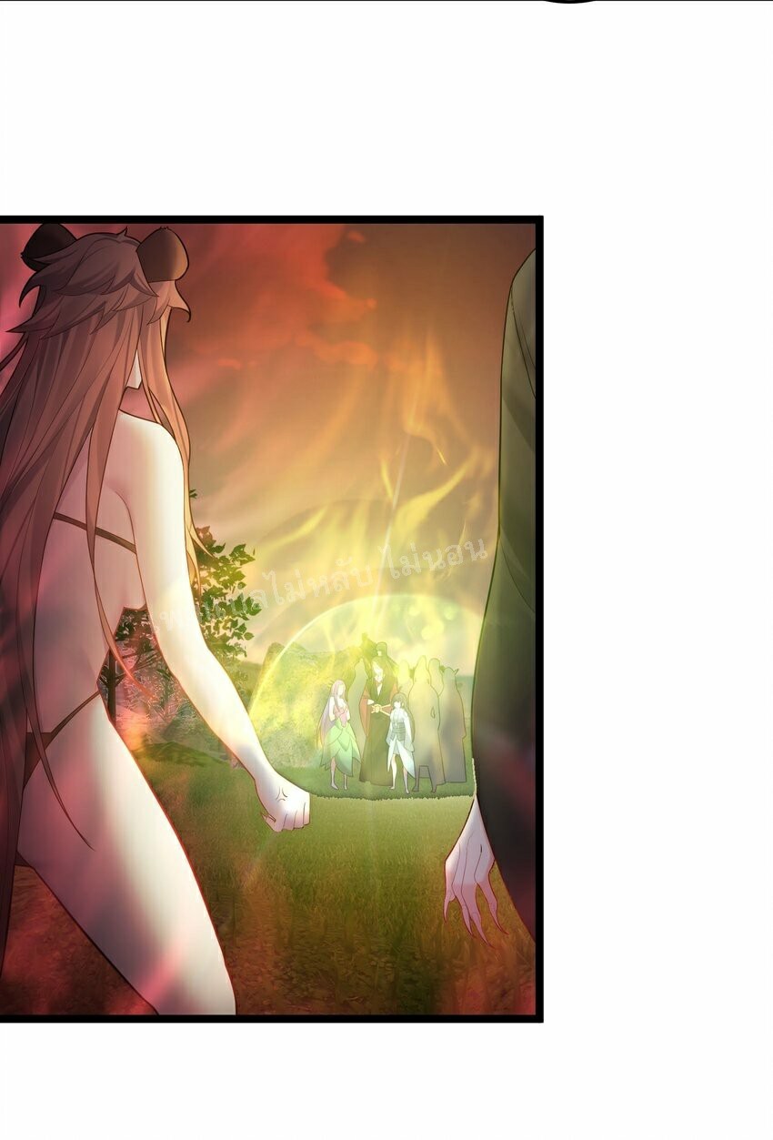 ดันเกิดใหม่เป็นสุดยอดวายร้ายหมายเลขหนึ่ง ตอนที่ 69 หน้า 31