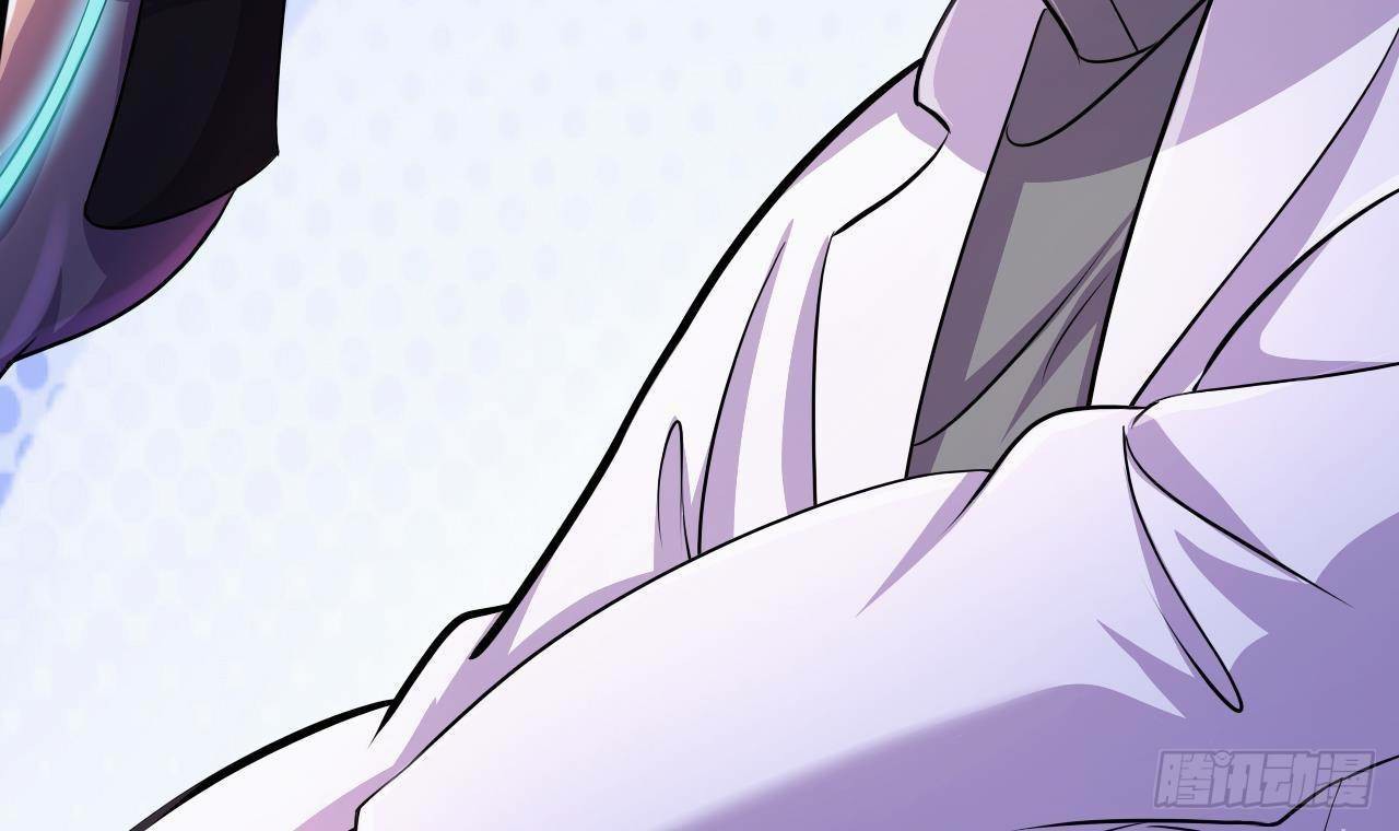 อยู่ดีๆโลกของผมก็เต็มไปด้วยสิ่งลึกลับ ตอนที่ 23 หน้า 89