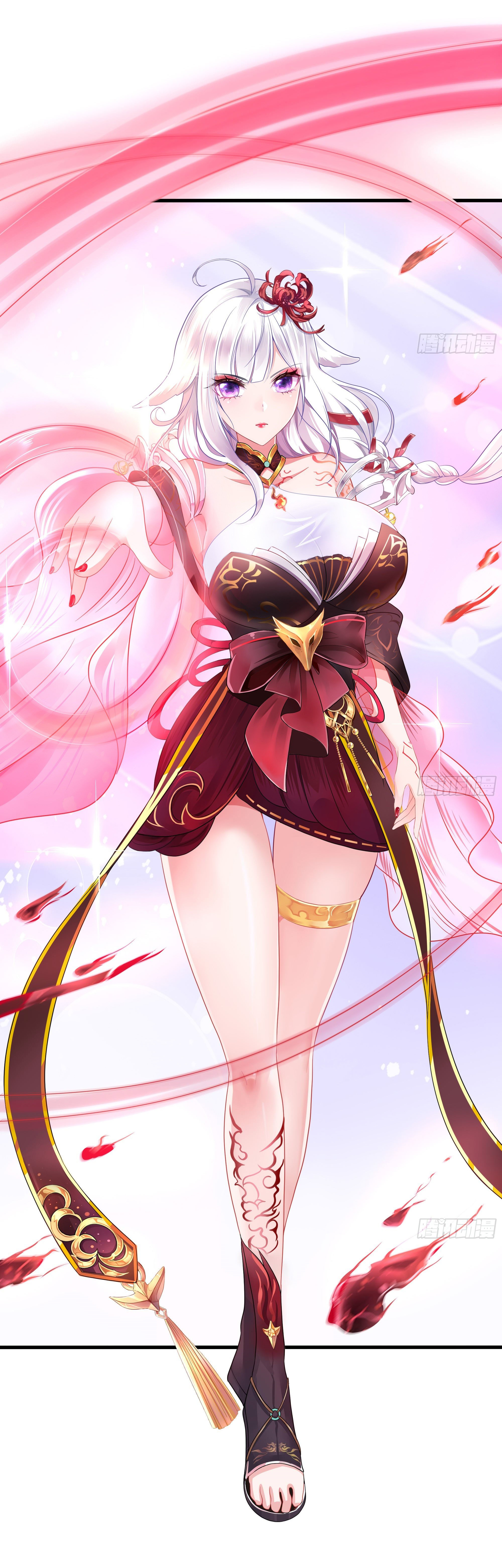 King of Hell ราชาแห่งยมโลก ตอนที่ 11 หน้า 39