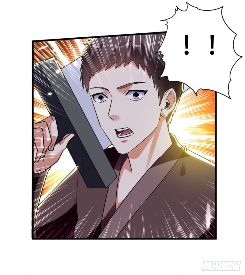 The ultimate son-in-law from different world ตอนที่ 16 หน้า 10