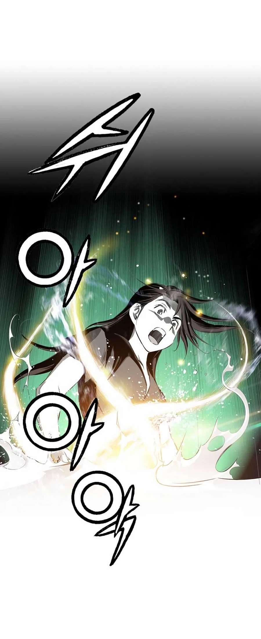 เส้นทางสู่สวรรค์ ตอนที่ 10 หน้า 55