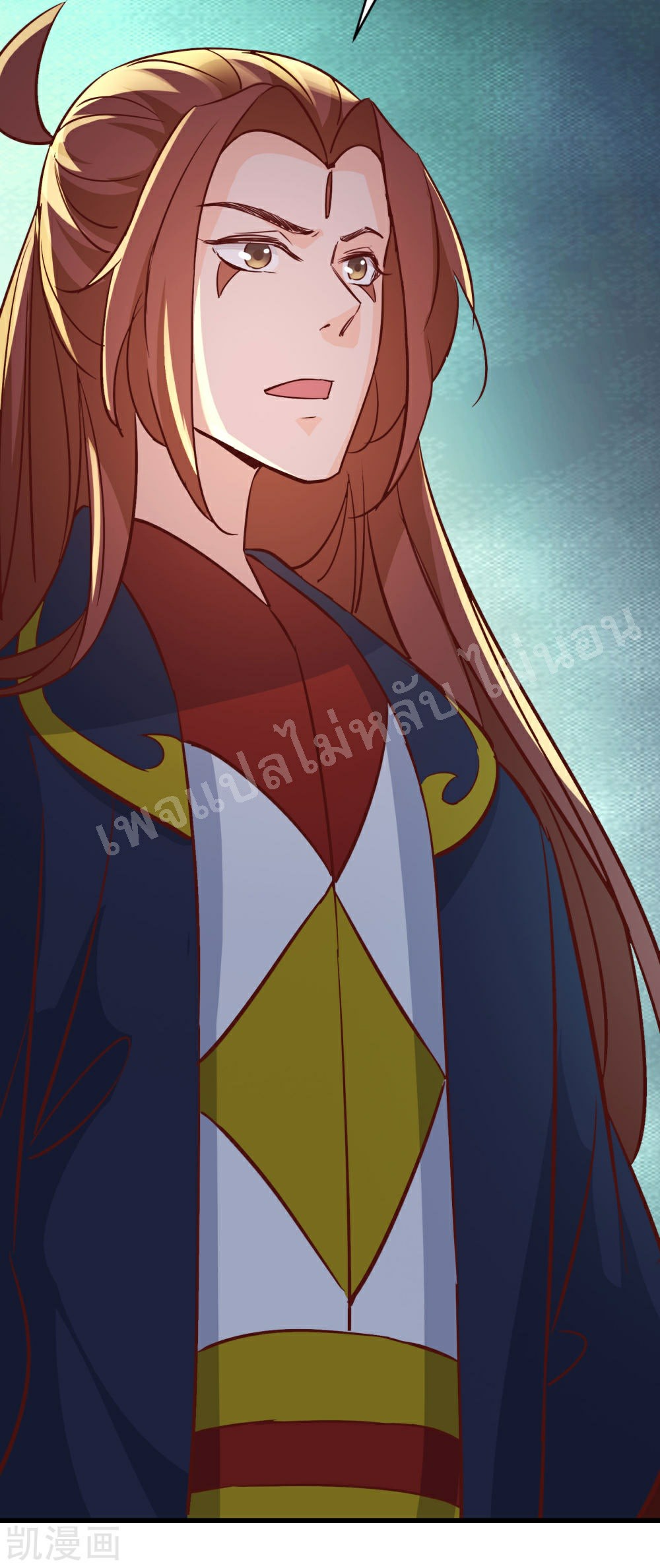 ฮาเร็มของข้ามีแต่ลูกศิษย์หญิงทั้งนั้น ตอนที่ 38 หน้า 30