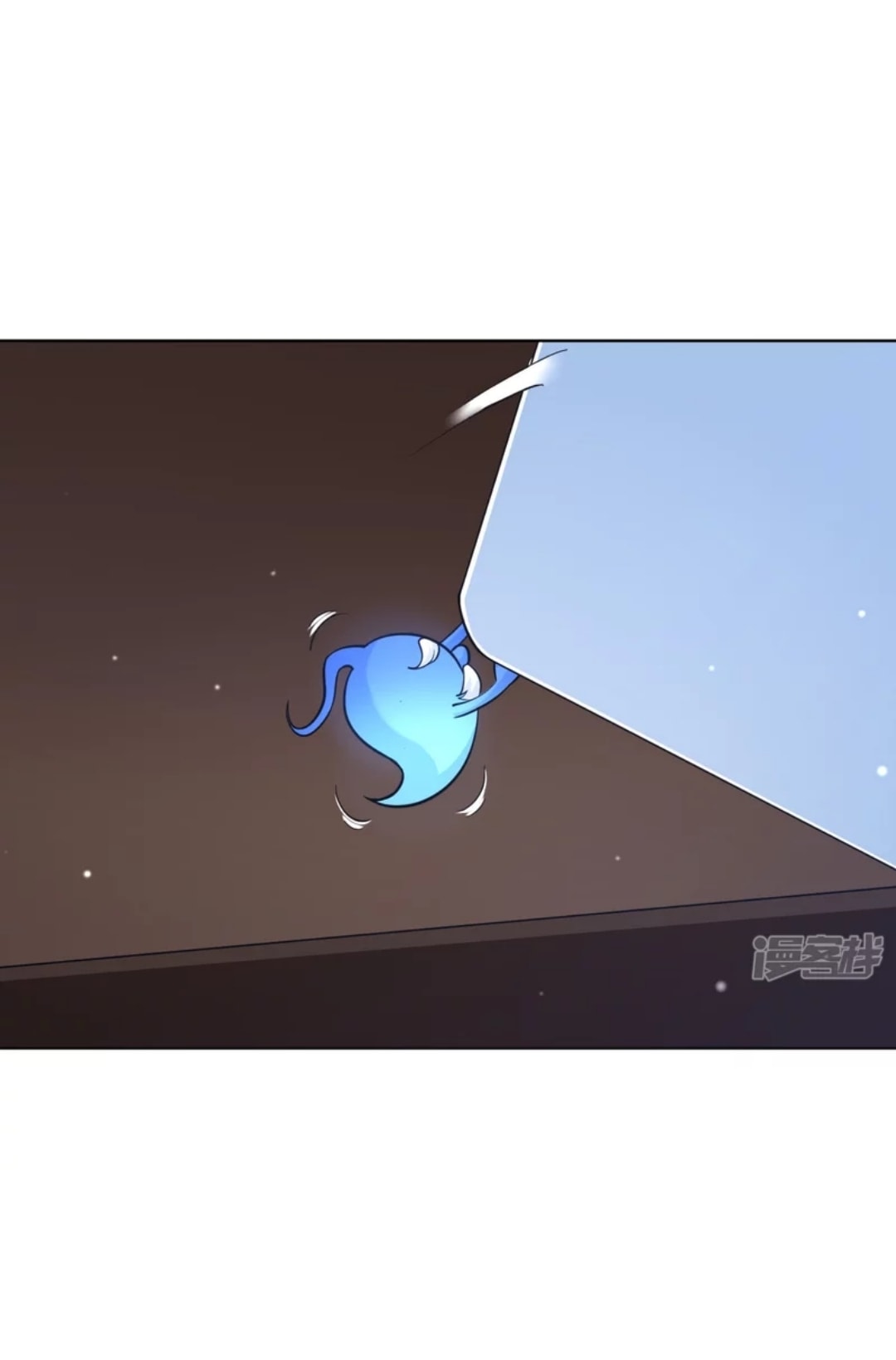 ข้ารับใช้ชั้นหนึ่ง ตอนที่ 260 หน้า 9