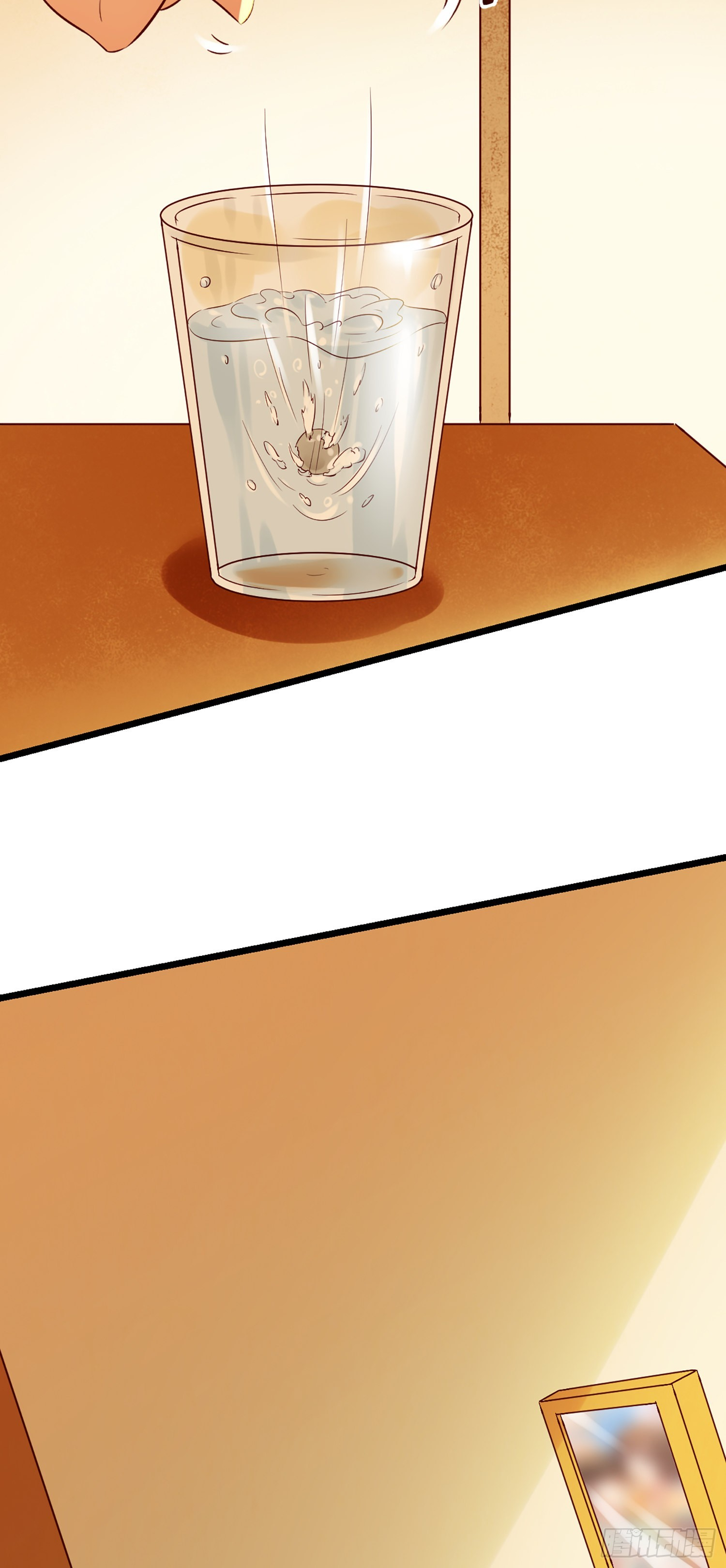 ฉันสุ่มตัวตนใหม่ทุกสัปดาห์ ตอนที่ 8 หน้า 30