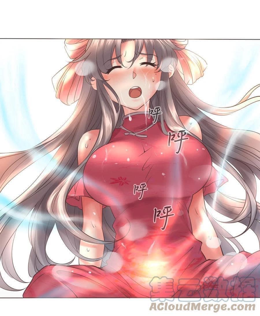 Legend of King Amata | ตำนาน ราชันย์ อมตะ ตอนที่ 9 หน้า 6