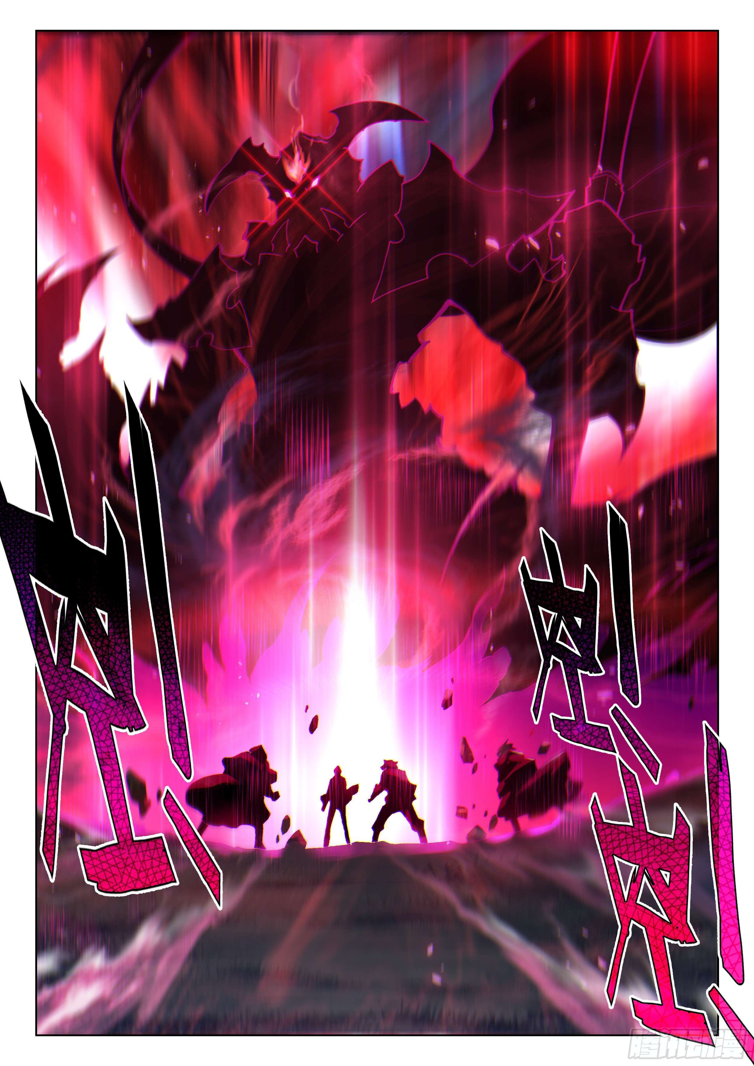 Soul Land IV – The Ultimate Combat มหาศึกการต่อสู้ ตอนที่ 22 หน้า 15