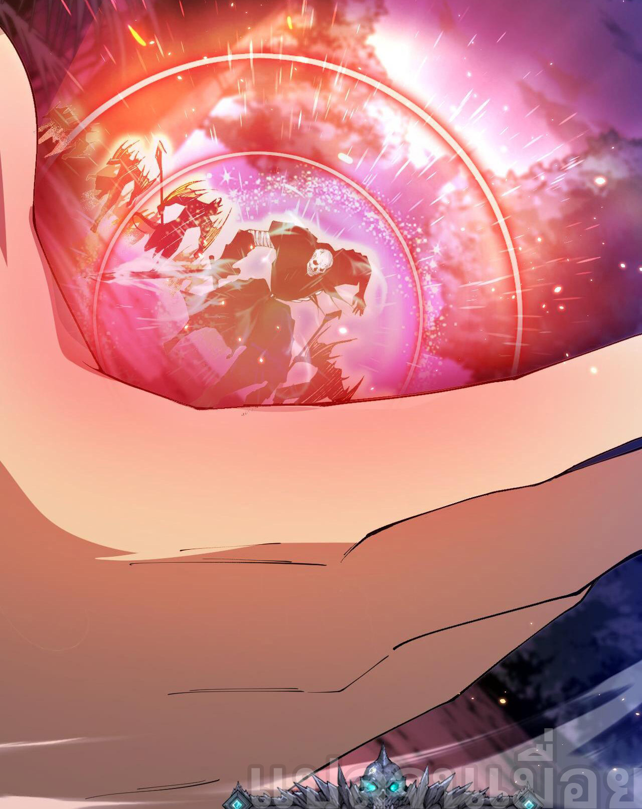 เนโครแมนเซอร์! ฉันคือภัยพิบัติล้างโลก! ตอนที่ 36 หน้า 24