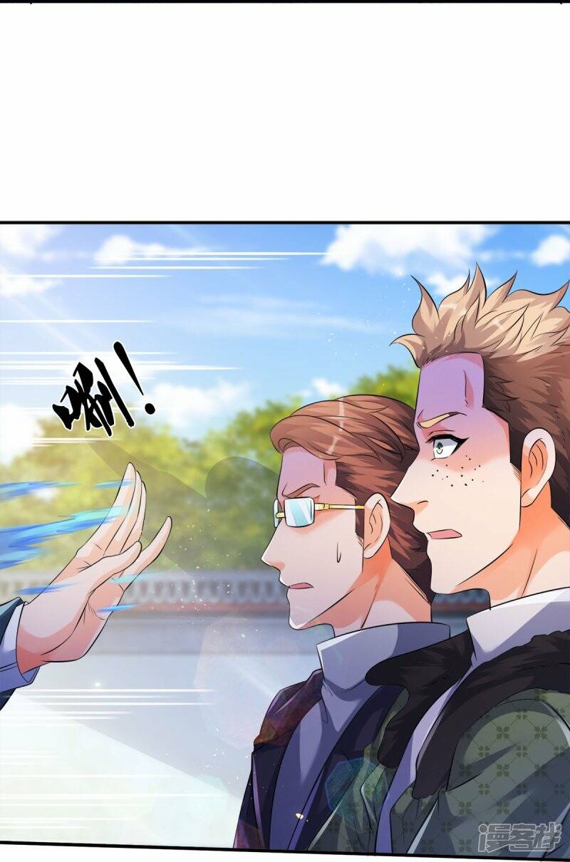 ราชาเทพนิรันดร์ (Eternal god king) ตอนที่ 269 หน้า 21