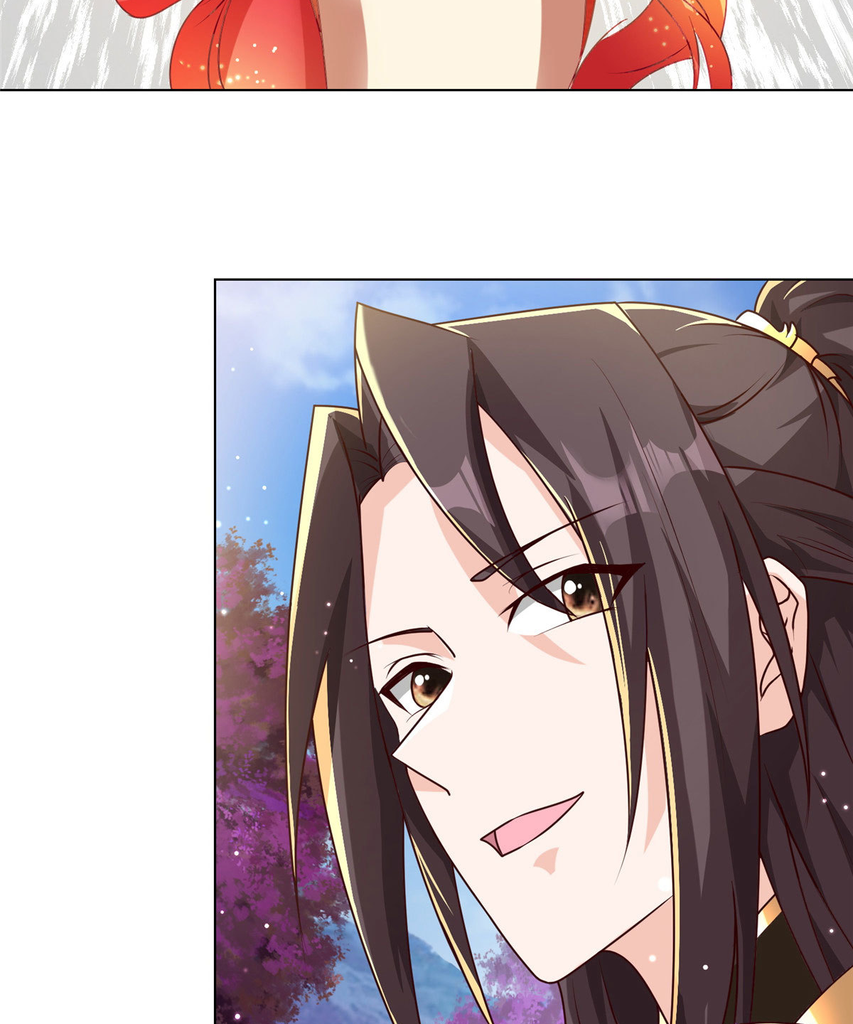 (ชนจีน) Dragon Master (จูหมิง นักรบเซียนมังกร) ตอนที่ 150 หน้า 29