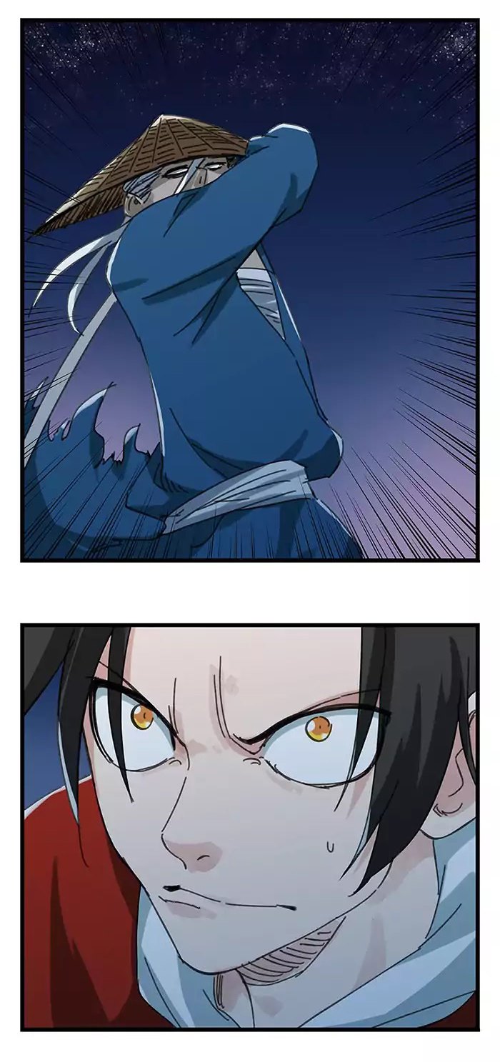 หอคอยสู่สวรรค์ ตอนที่ 36 หน้า 29