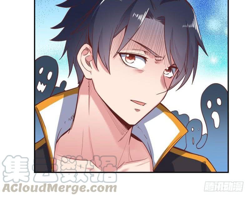 |. Carrying The Goddess Along (จบss1) ตอนที่ 41 หน้า 38