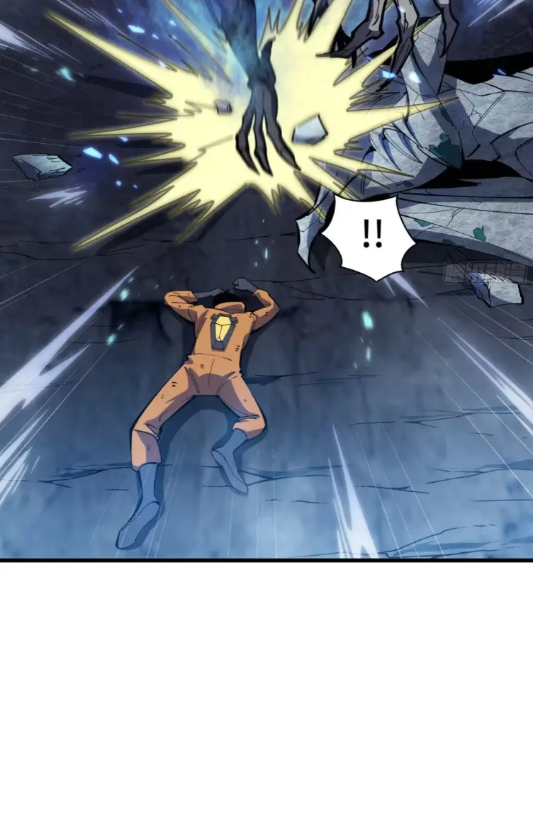 ทรราชต่างมิติ เทพเงาอย่างข้าอัพเกรดเงาไม่มีขีดจำกัด ตอนที่ 4 หน้า 4