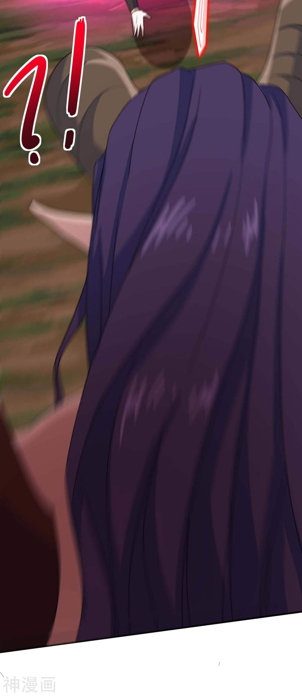 การกลับมาของจักพรรดิ์ ตอนที่ 143 หน้า 8