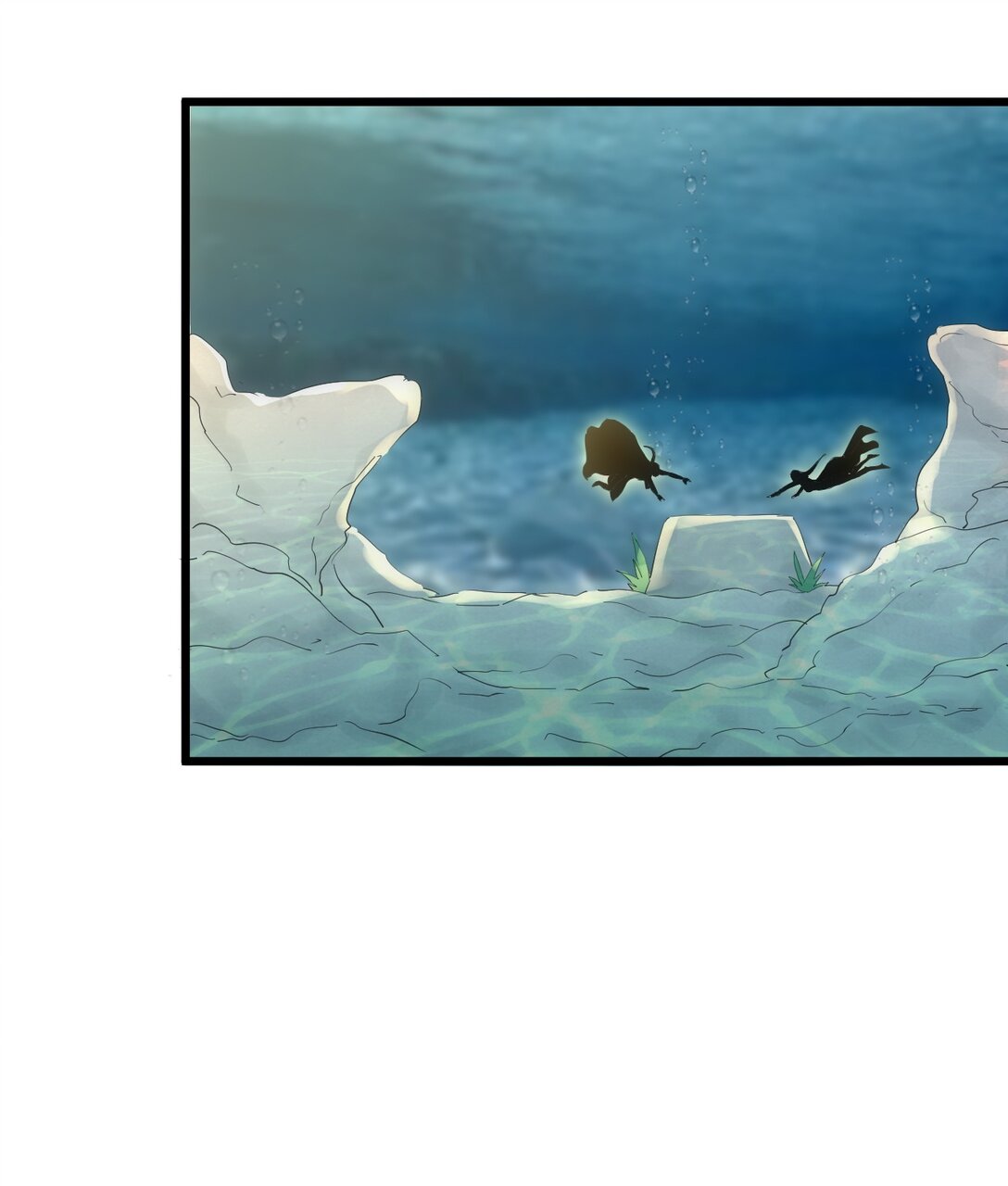 มหาเทพเอกะหมื่นบรรพกาล (จบ) ตอนที่ 90 หน้า 47