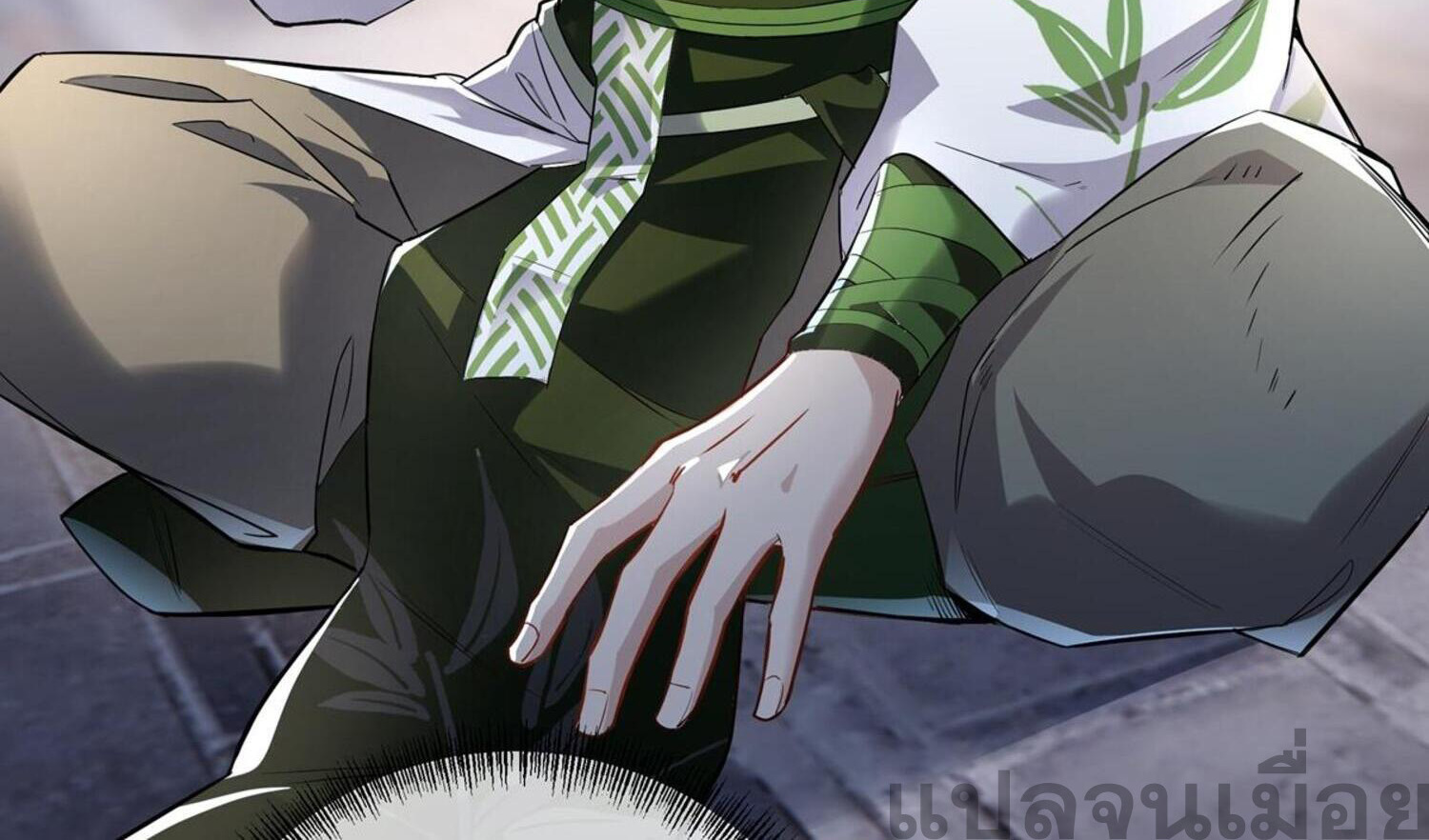 กระบี่กำเนิดท่ามกลางพายุ - Sword rises in the storm ตอนที่ 2 หน้า 24