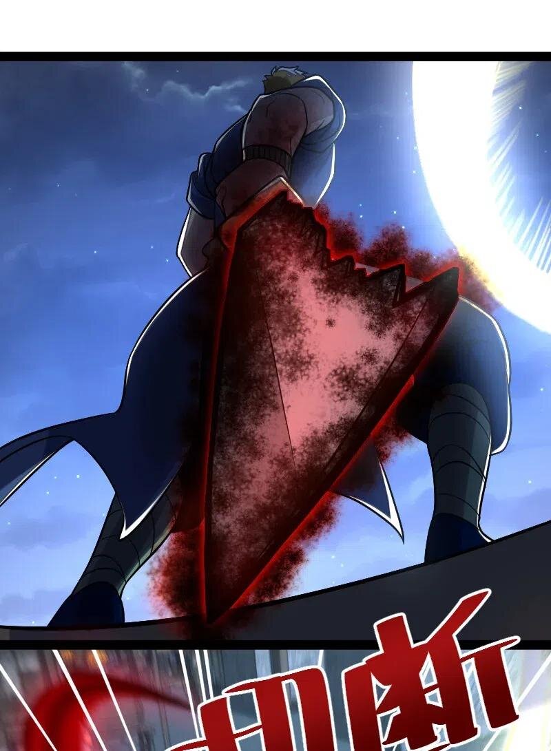 ชีวิตอันสันโดษของจักพรรดิ์หลินเกอ ตอนที่ 36 หน้า 40