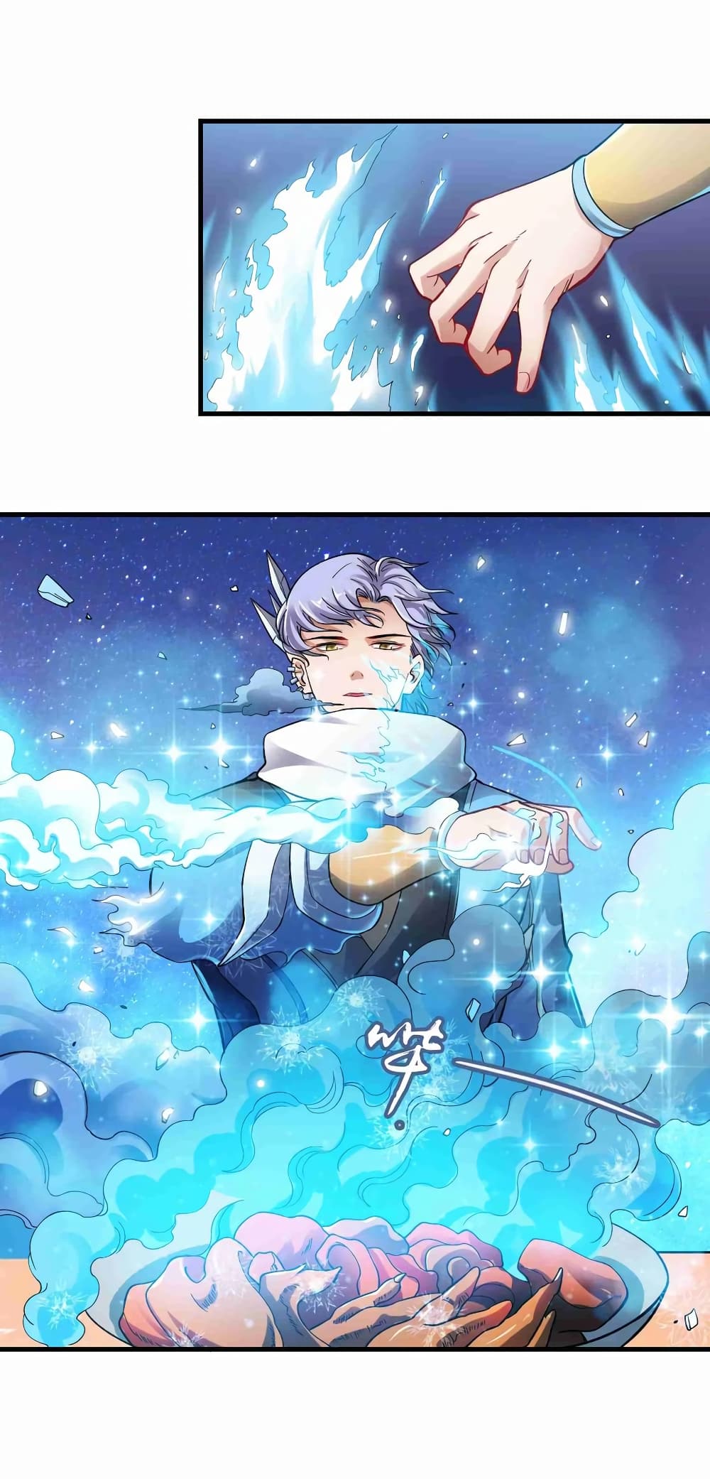 Super Warrior in Another World ทหารเซียนไปหาเมียที่ต่างโลก (กำลังแปลอยู่) ตอนที่ 62 หน้า 11