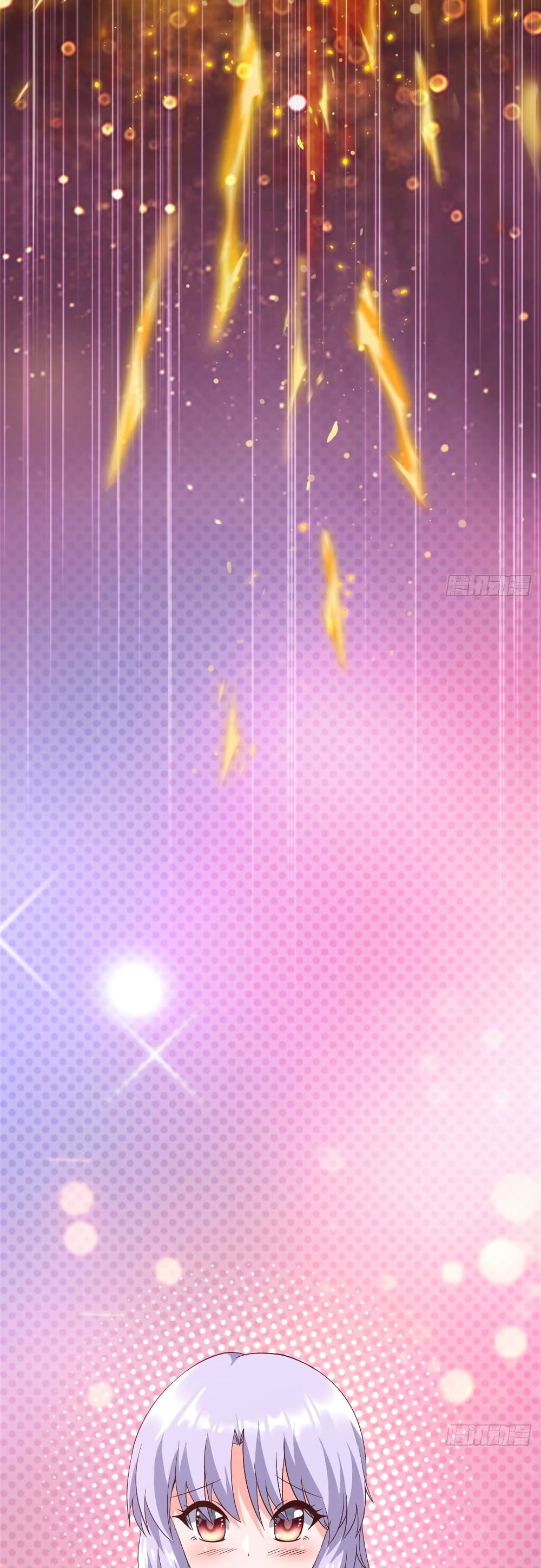 The Great System ตอนที่ 4 หน้า 27