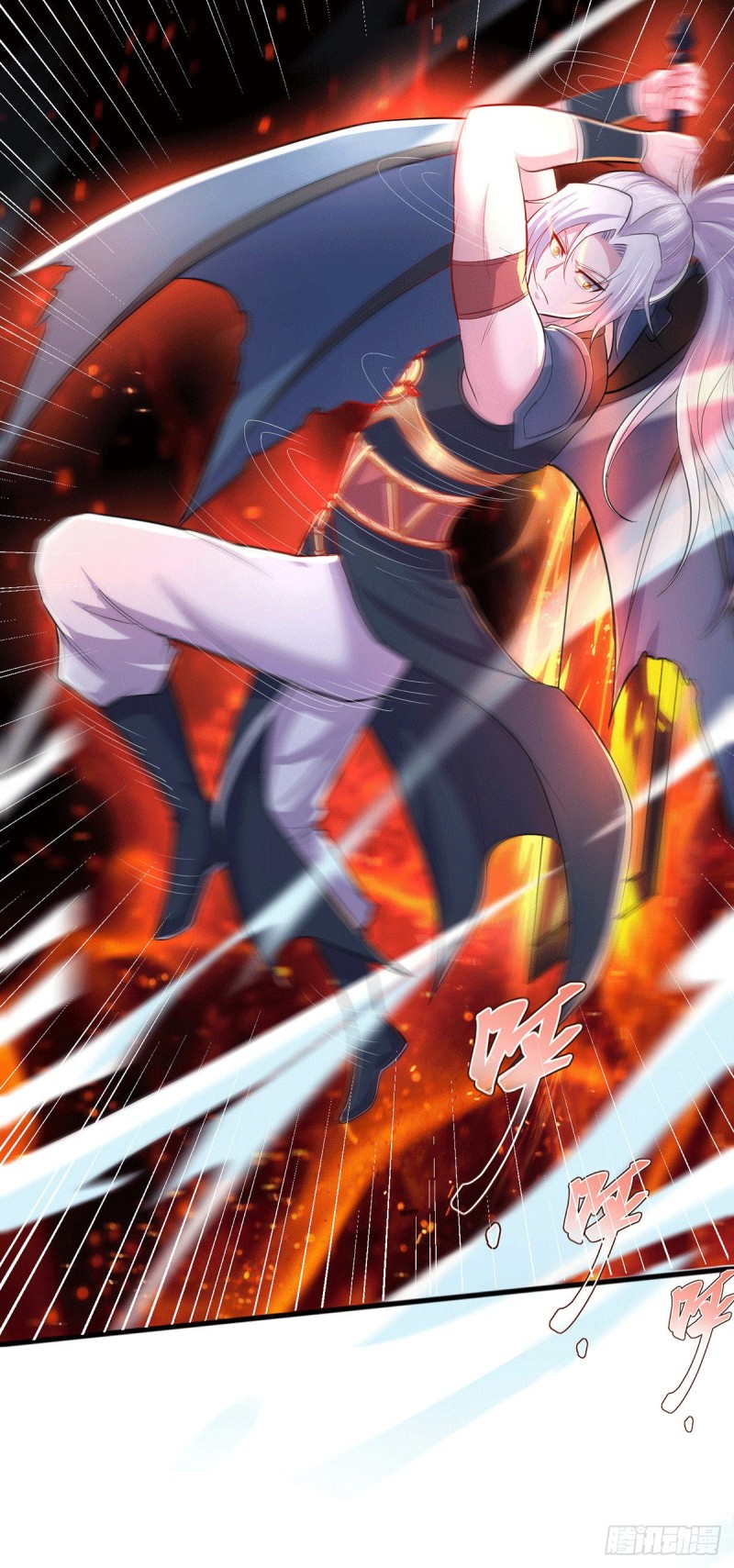 เซียนร้อยรักเขยนี้ขอบ่มเซียนให้พ่อตา-Immortal Husband on The Earth ตอนที่ 67 หน้า 26