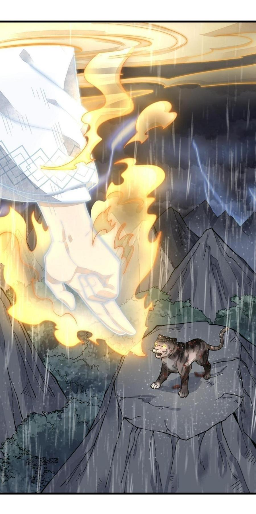 Lan Ke Qi Yuan ตอนที่ 191 หน้า 10