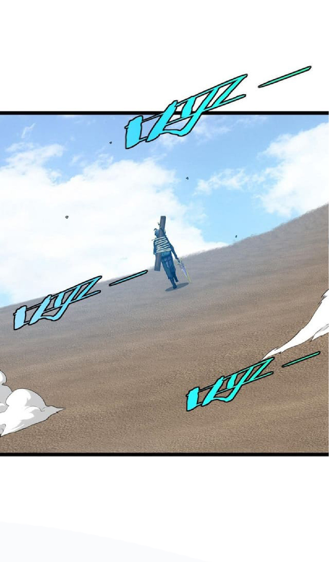 Super god system  ระบบสุดเทพ ตอนที่ 59 หน้า 47