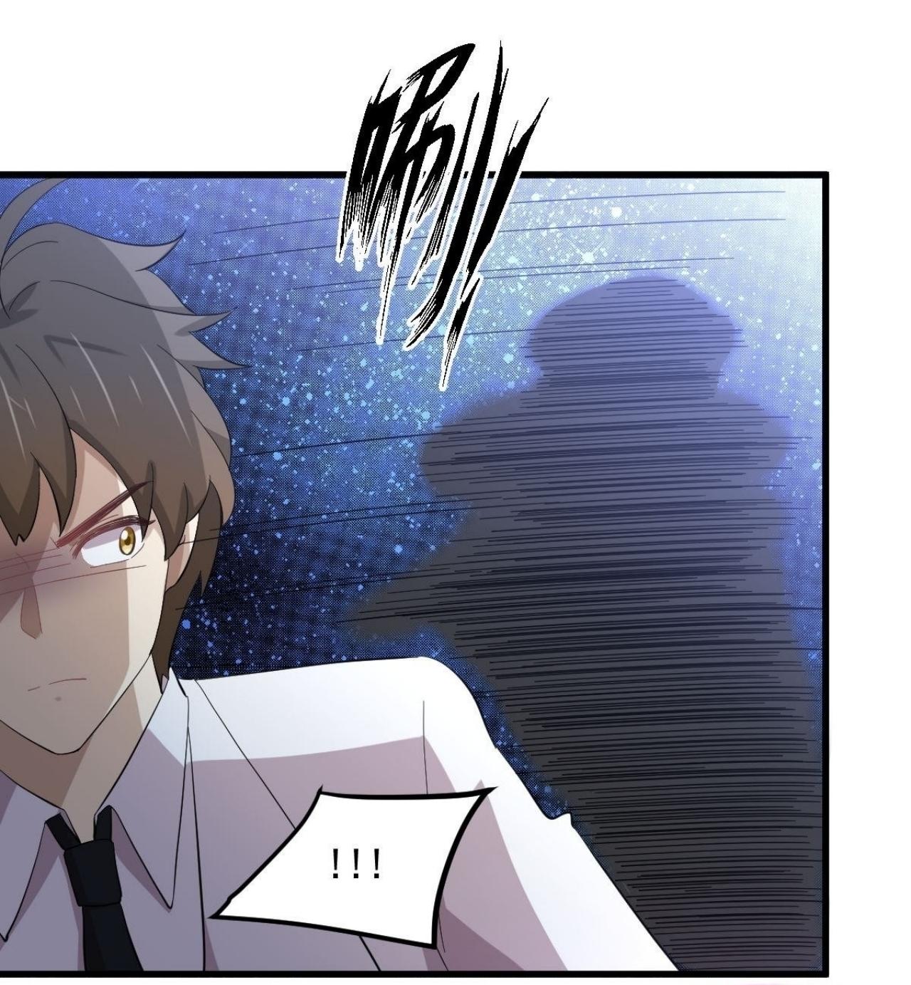 Immortal Swordsman in The Reverse World ข้าเซียนกระบี่ไม่เกาะสตรี ตอนที่ 332 หน้า 30