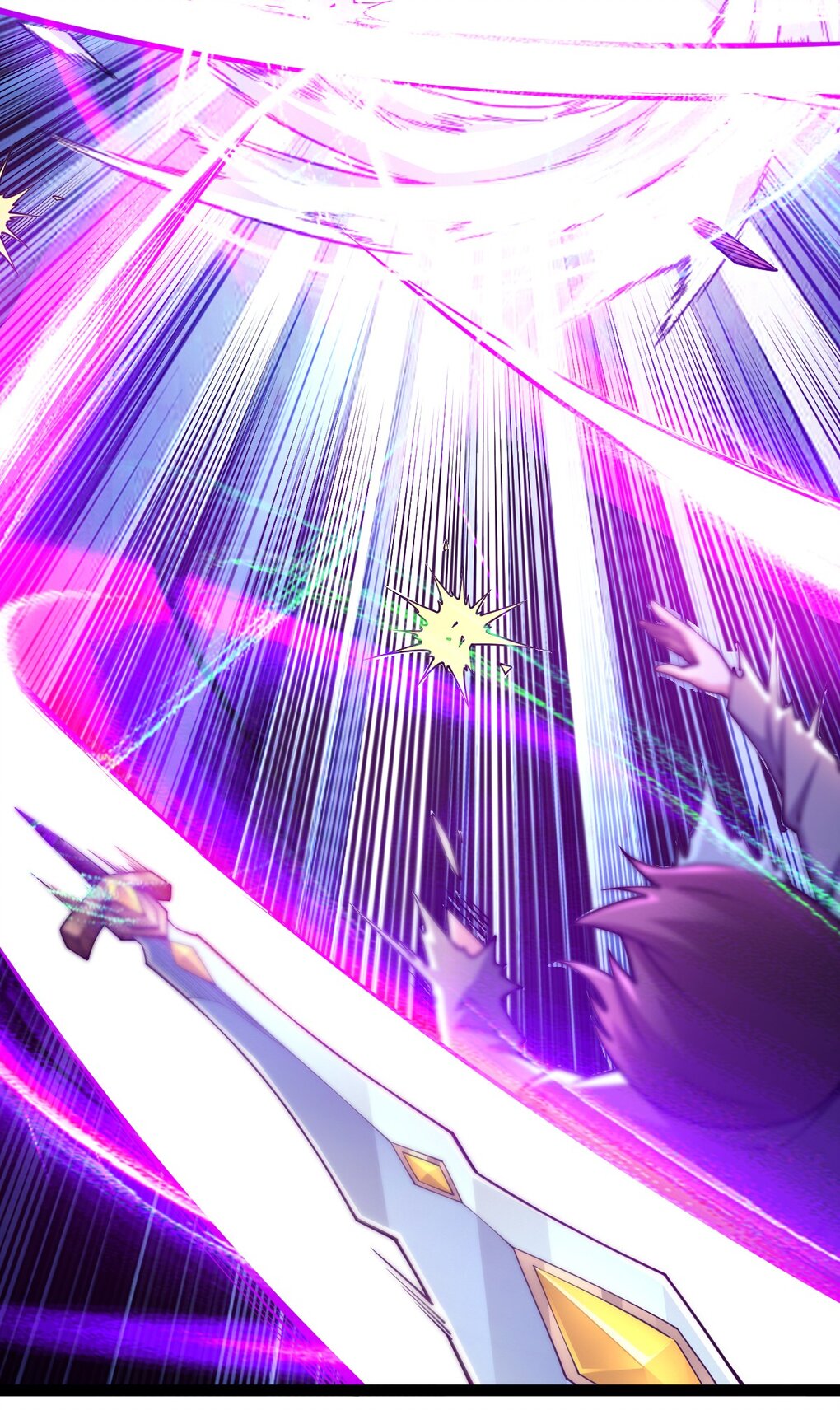 เทพกระบี่มรณะ (ชนจีน) ตอนที่ 79 หน้า 20