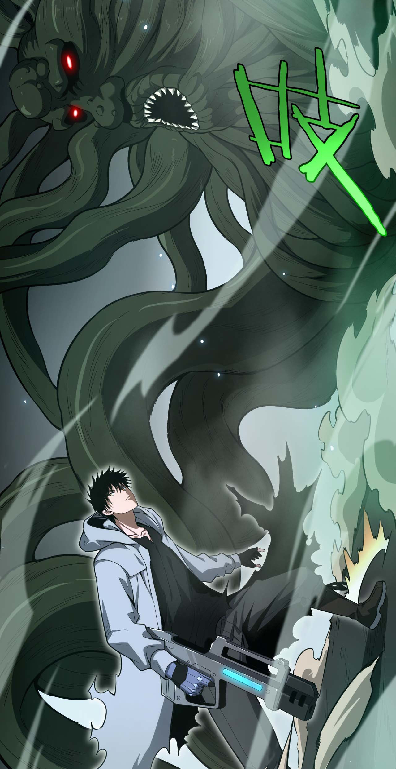 ระบบดาบพระเจ้าวันสิ้นโลก Doomsday Sword God ตอนที่ 5 หน้า 59