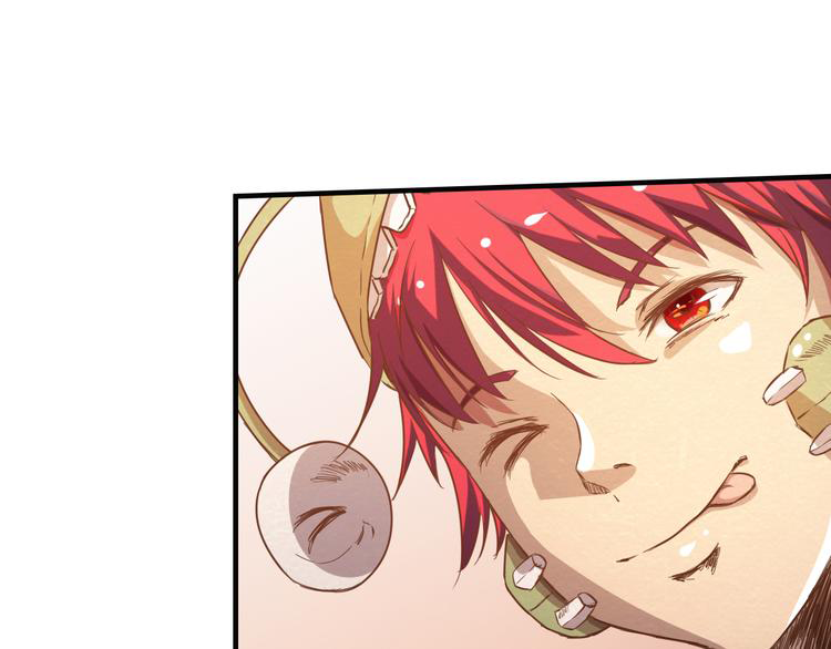 The Wolf Master in the Apocalypse ปรมาจารย์หมาป่า ในวันโลกาวินาศ ตอนที่ 15 หน้า 49