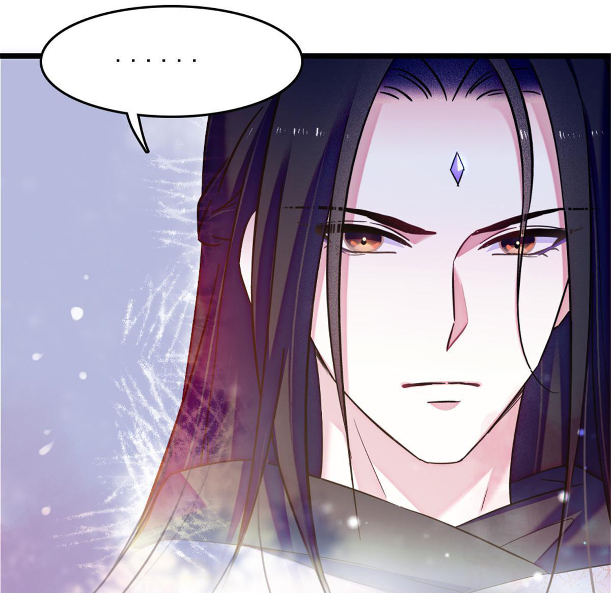 Romance In The Beast World ตอนที่ 46 หน้า 47