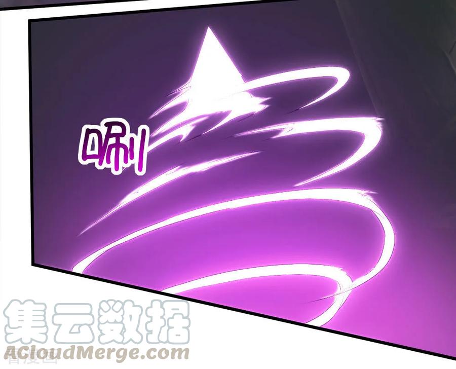 เทพอสูรสยบฟ้า ตอนที่ 43 หน้า 28