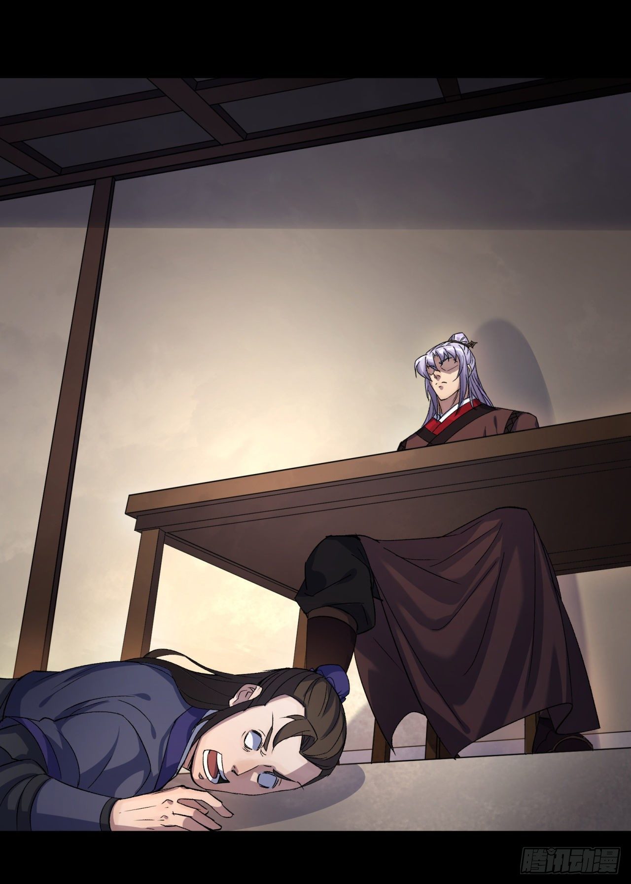 มหาปราชญ์ผู้ยิ่งใหญ่ ตอนที่ 78 หน้า 23