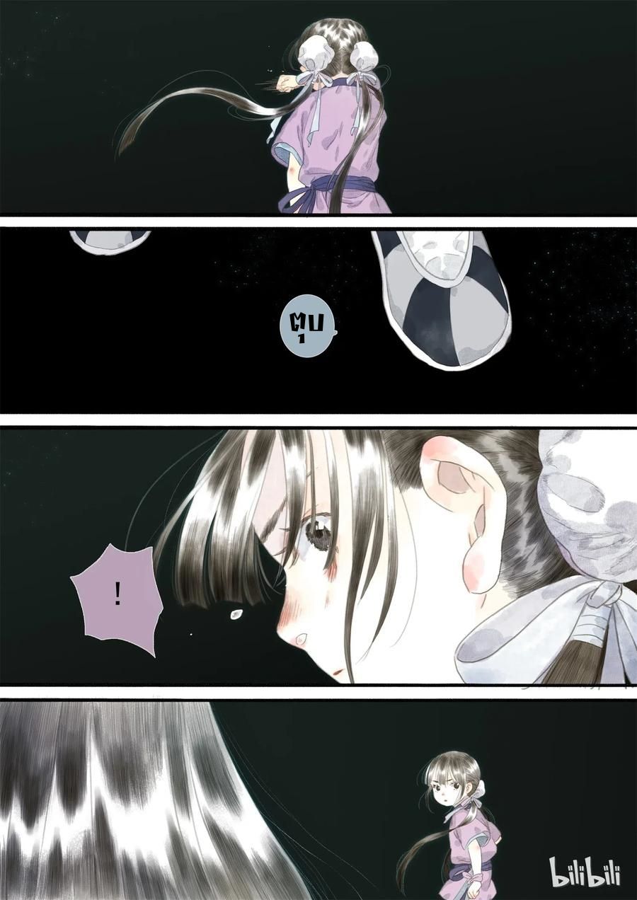 Song of the Sky Walkers - ลำนำล่องนภา ตอนที่ 12 หน้า 7