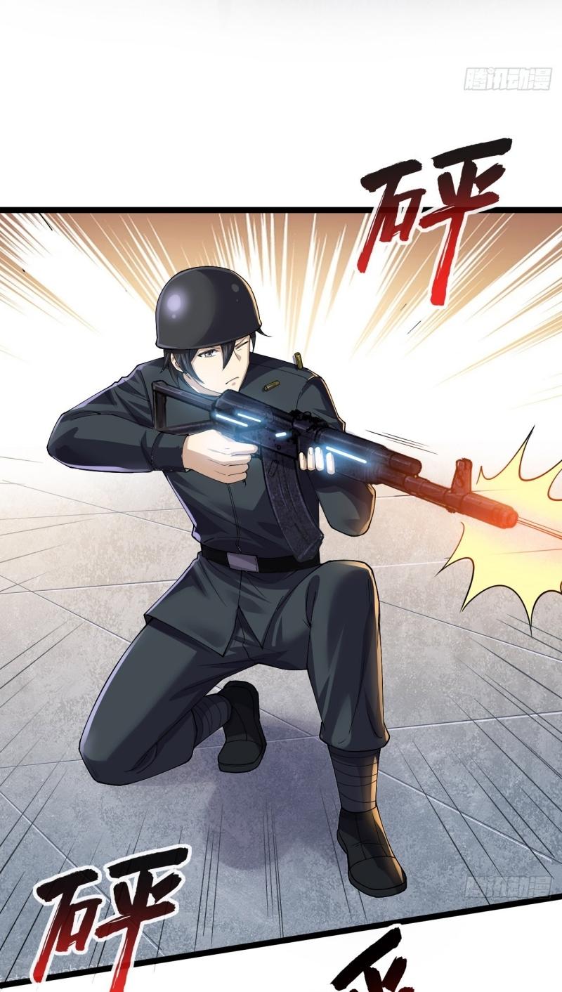 THE FIRST ORDER ตอนที่ 218 หน้า 15