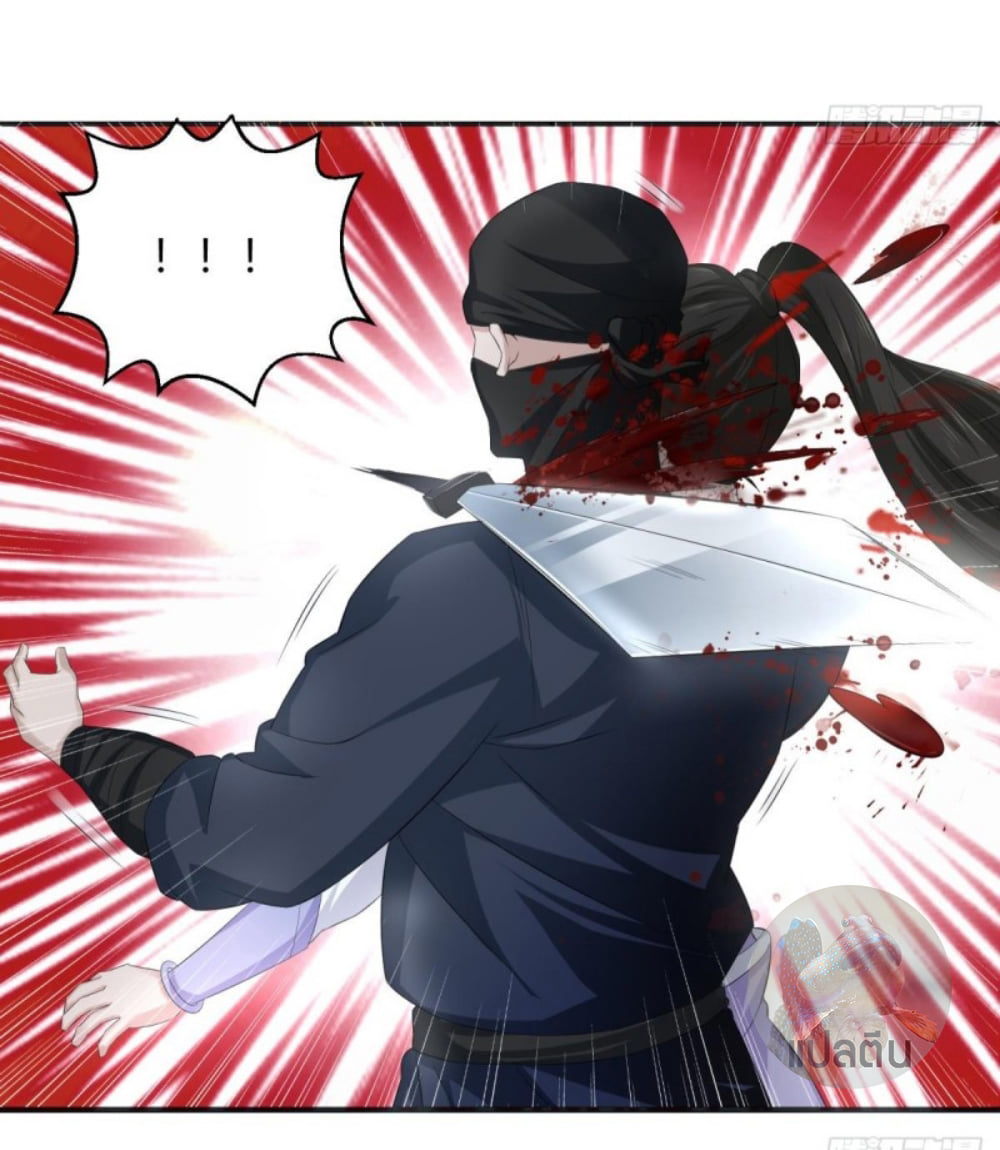 การเกิดใหม่ของราชวงศ์ถัง ตอนที่ 3 หน้า 9