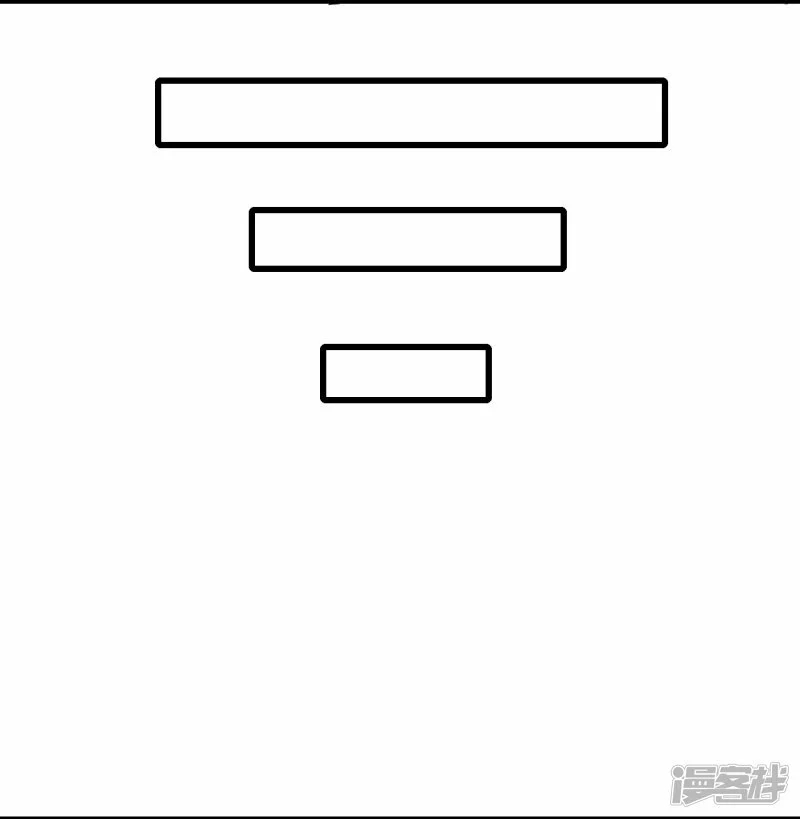 บรรพบุรุษผู้ขัดเกลากายา (ทันจีน) ตอนที่ 90 หน้า 7