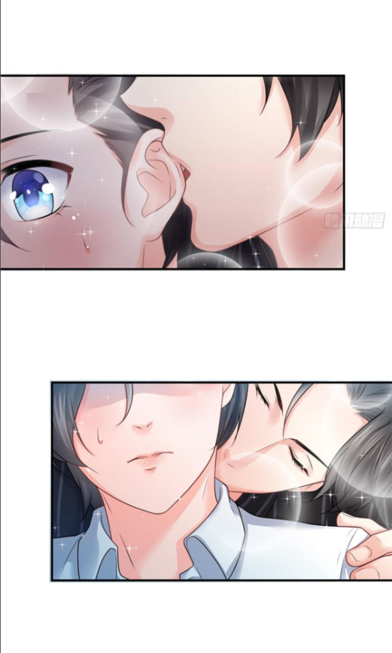 (ชนจีน)Perfect Secret Love The Bad New Wife Is a Little Sweet ตอนที่ 74 หน้า 29