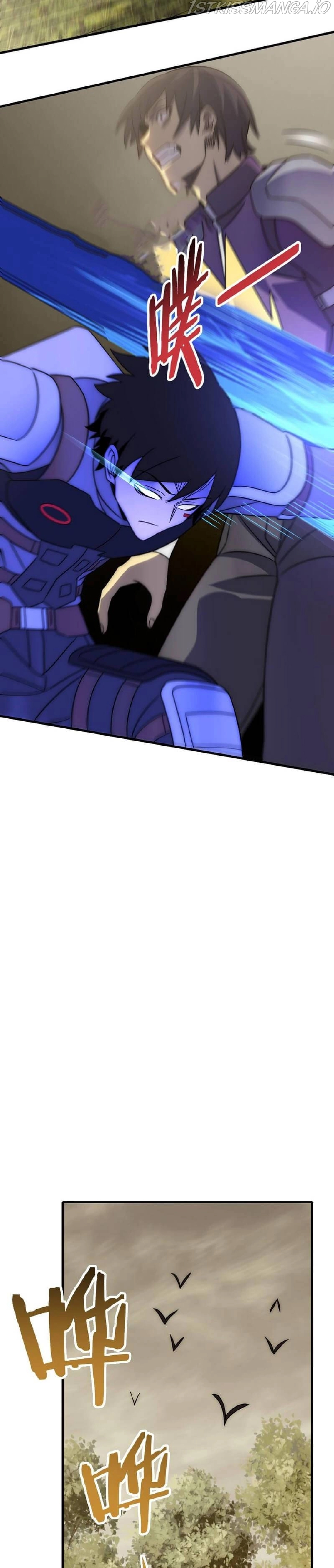 Apocalyptic Thief ตอนที่ 55 หน้า 5