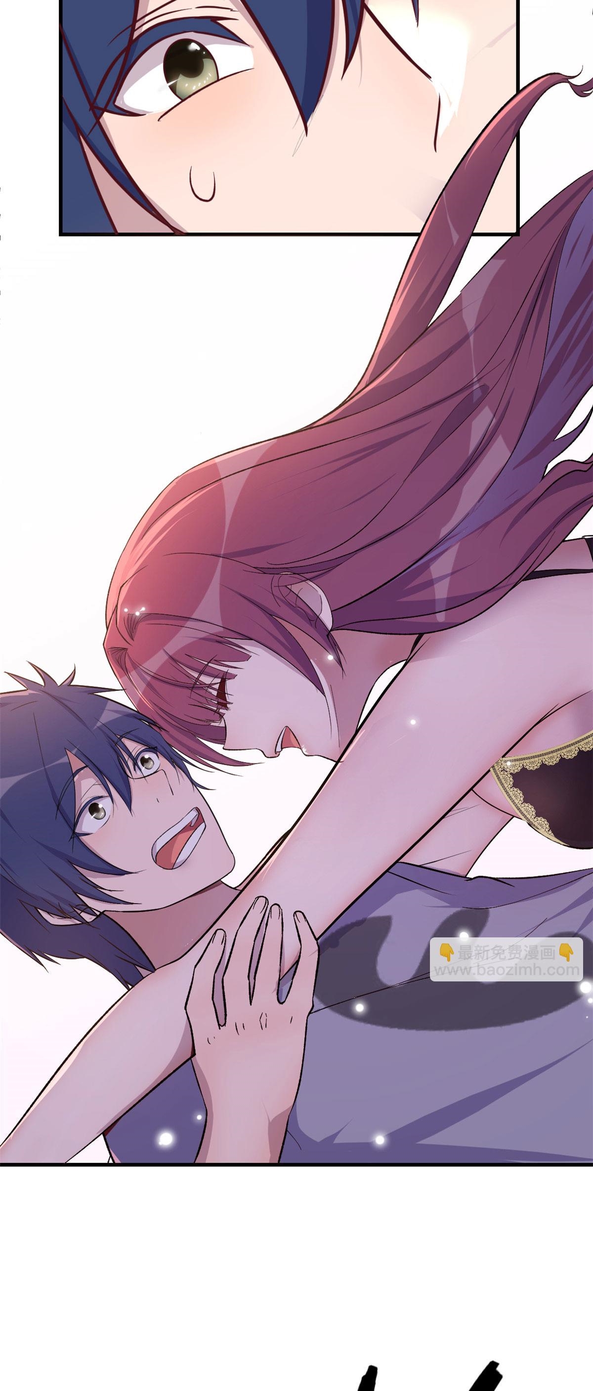 พี่สาวอยากเล่นคุณ ตอนที่ 140 หน้า 7