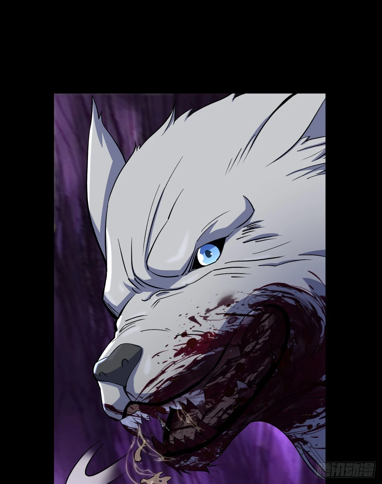 มหาปราชญ์ผู้ยิ่งใหญ่ ตอนที่ 86 หน้า 16