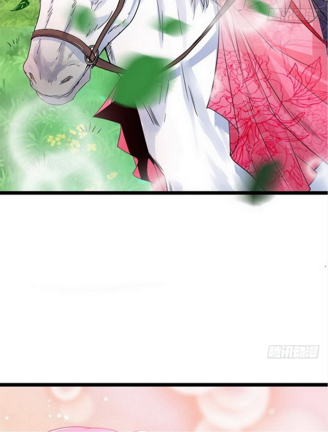 จักรพรรดิผู้ชั่วร้าย เซี่ยหยาง ตอนที่ 1 หน้า 36