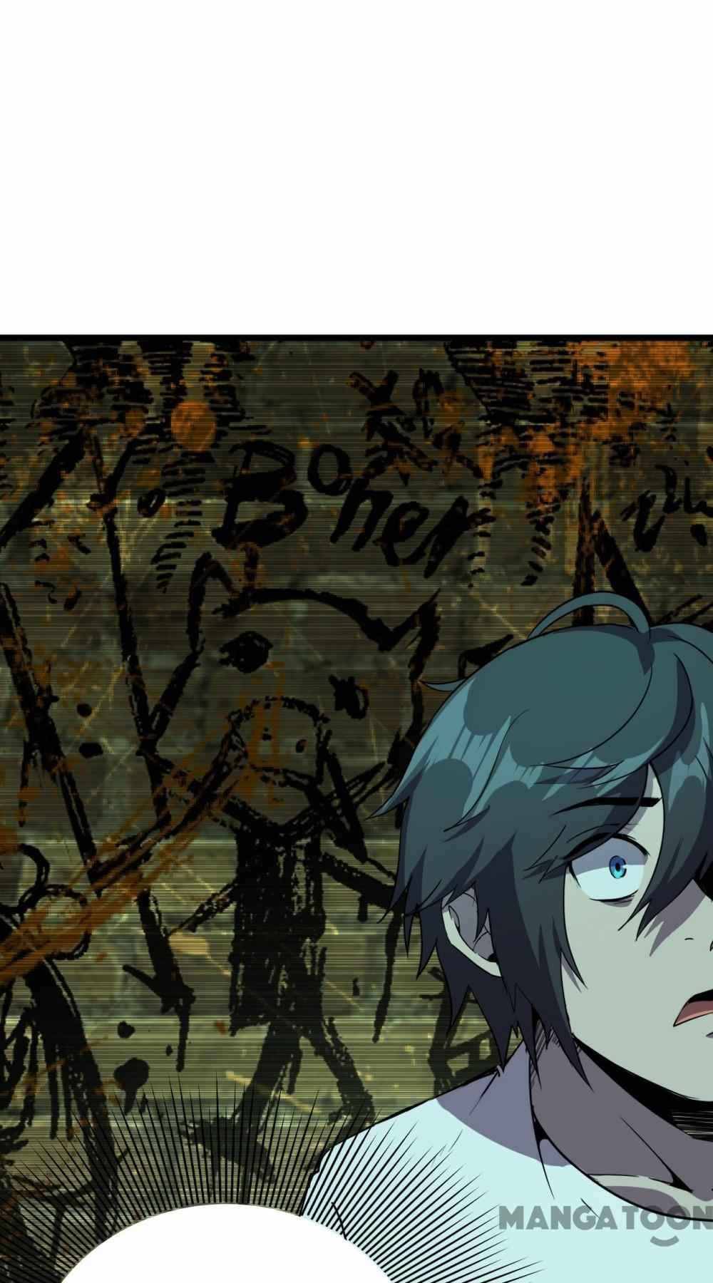 การผจญภัยในดินแดนสรวงสวรรค์ ตอนที่ 22 หน้า 2