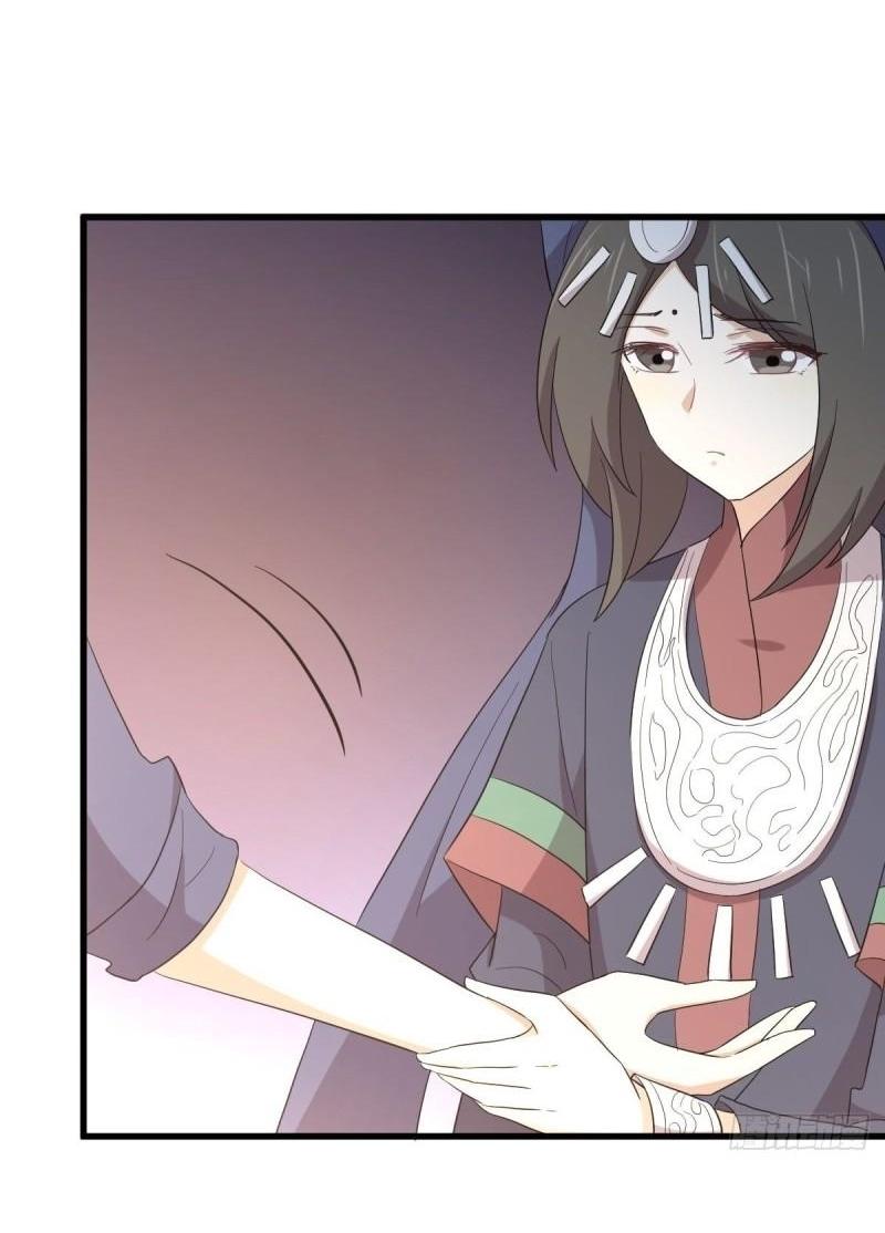 Immortal Swordsman in The Reverse World ข้าเซียนกระบี่ไม่เกาะสตรี ตอนที่ 350 หน้า 20
